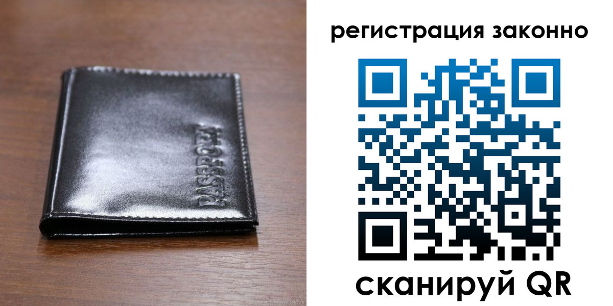 форма 3 в Переславль-Залесском